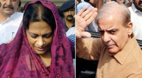 Shehbaz Sharif’s wife indicted in money laundering case