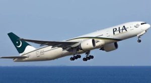UK refuses to lift ban on PIA flights