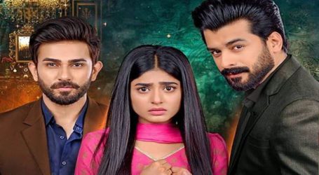 ptv drama beti episode 6 ptv drama beti episode 6