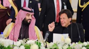 The prime minister will attend the Middle East Green Initiative Summit in Riyadh. Source: PID.