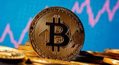 SHC orders to regulate cryptocurrency within three months