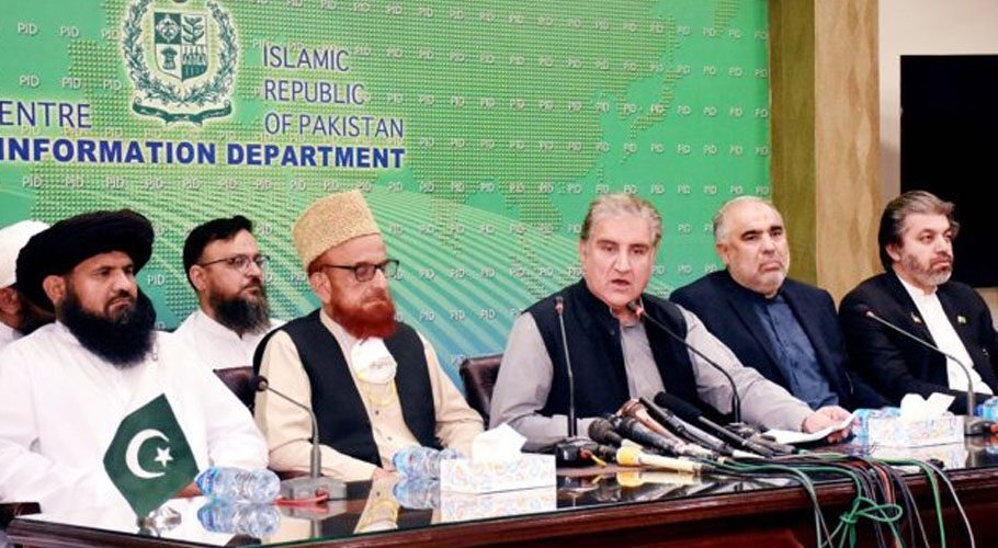 Religious scholar Mufti Muneeb addresses the press conference. Source: PID/APP.