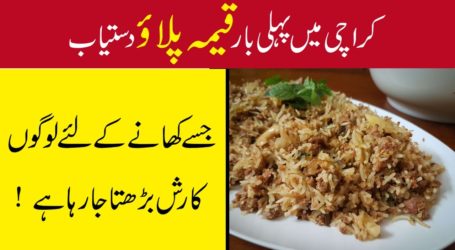 Have you tried Qeema Pulao at Karachi’s Mehmoodabad?
