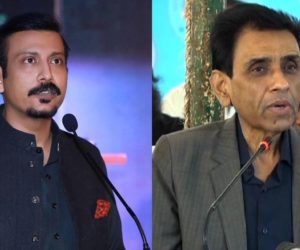 Census will solve many problems of country: MQM leaders
