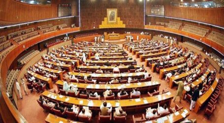 President summons joint session of Parliament tomorrow