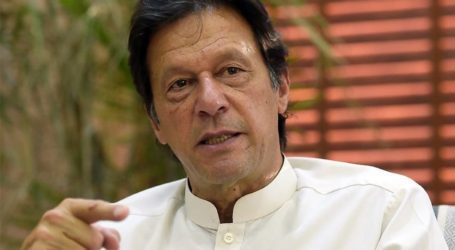 What will be Prime Minister Imran Khan’s next strategy?