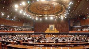The joint sitting of Parliament will be chaired by the Chairman Senate and the Speaker National Assembly. (Photo: Times of Islamabad)
