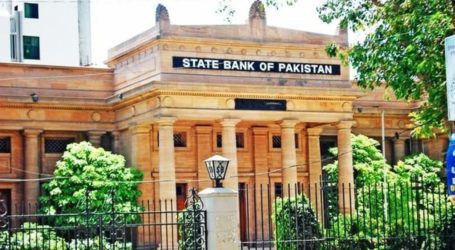 News of cyber attacks on nine banks and money embezzlement is baseless: SBP