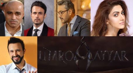 Pakistani star studded movie ‘Umro Ayyar’ to release next year