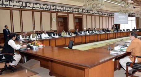 Special cabinet meeting underway chaired by PM Imran