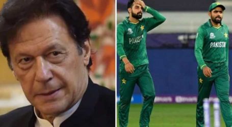 ‘Have faced similar disappointments’: PM Imran backs national team