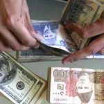 us dollar
