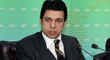 ECP disqualifies Faisal Vawda in dual nationality case