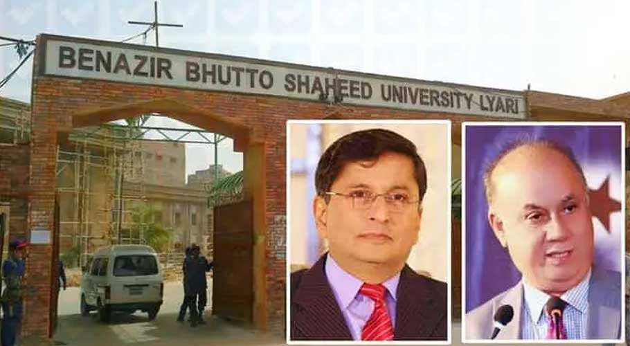 Preparations started for illegal promotions in Benazir University Lyari