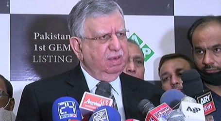 No increase in taxes, exemptions will be withdrawn in mini-budget: Tarin