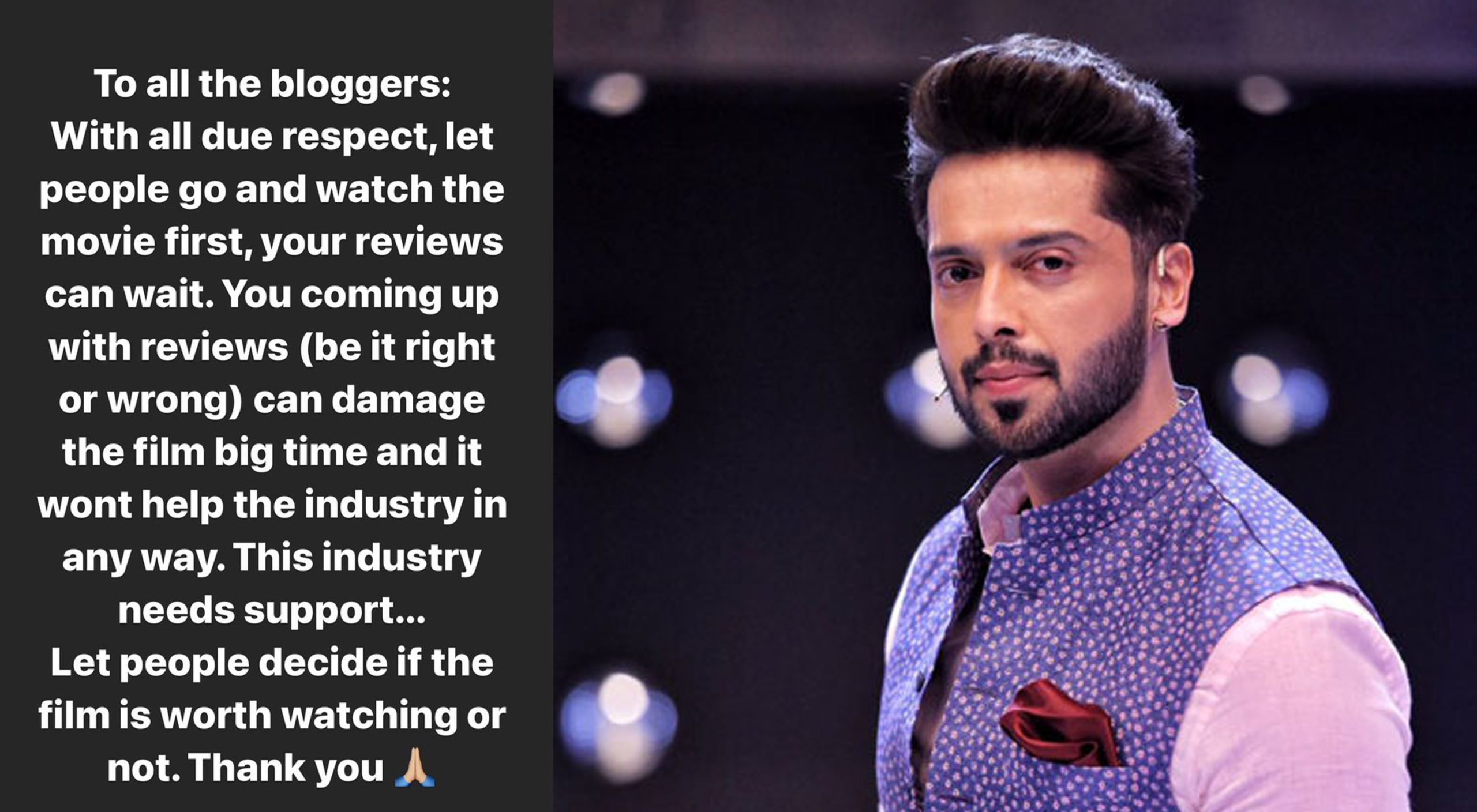 This industry needs support: Fahad Mustafa (Twitter)