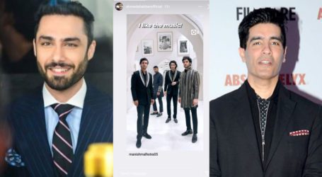 Ahmed Ali Akbar sarcastically points out Manish Malhotra’s plagiarism on Parizaad’s OST