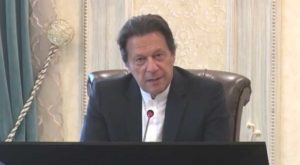 PM Imran calls for teaching ethics in schools. (Source: RP)
