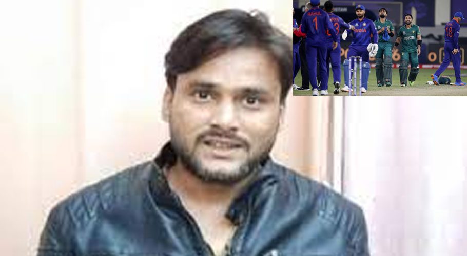 In India, a husband filed a lawsuit against his wife and in-laws for celebrating Pakistan's victory (IndiaTimes)