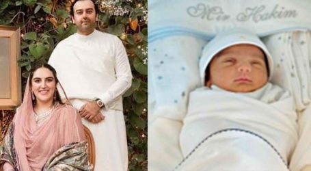 Bakhtawar Bhutto Zardari shares first glimpse of her newborn son