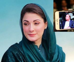 Maryam Nawaz’s audio message against media channels gets leaked