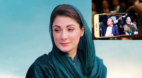 Maryam Nawaz’s audio message against media channels gets leaked