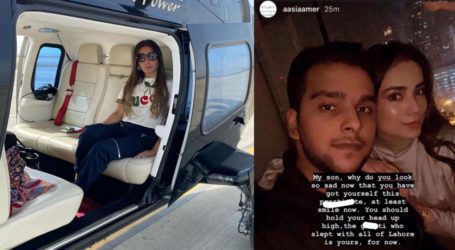 Malik Riaz’s daughter publically humiliates son and daughter in law