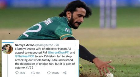 Fake Indian Tweets: Hassan Ali’s wife does not think he is being targeted