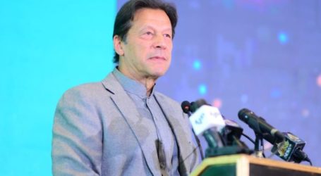 Prime Minister Imran Khan to address nation today
