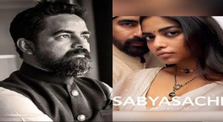 Indian designer Sabyasachi removes his Mangalsutra ad after receiving threats