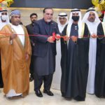 Sindh Governor Imran Ismail inaugurated the centre. Source: Arab News