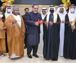 UAE opens Asia’s largest visa centre in Karachi