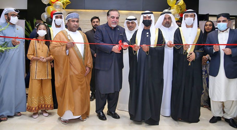 Sindh Governor Imran Ismail inaugurated the centre. Source: Arab News