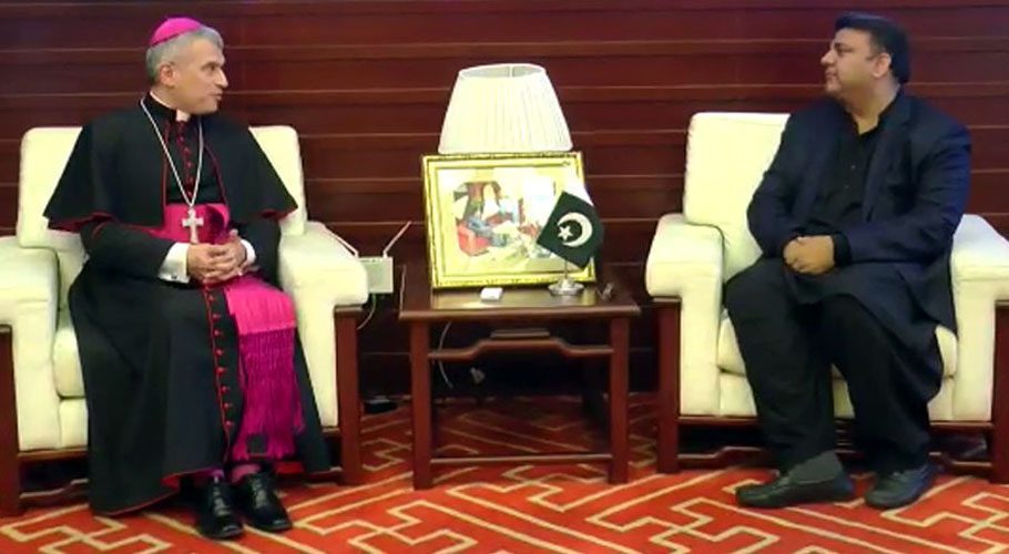 The federal minister held a meeting with the Ambassador of Vatican City. Source: Radio Pakistan.