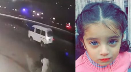 Minor girl killed in crossfire during robbery in Karachi