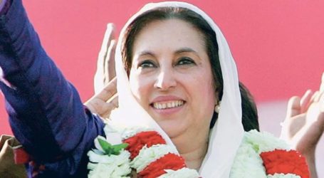 14th death anniversary of Benazir Bhutto being observed today