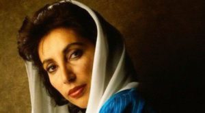 Democracy is the best revenge: Benazir Bhutto (The Express Tribune)