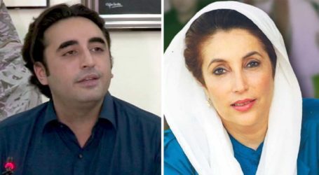 Bilawal pays homage to his late mother on 14th death anniversary