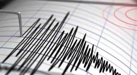 Earthquake tremors felt in Karachi