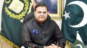 Federal Minister for Information and Broadcasting has condemned the incident of senseless killing in Sialkot (Photo PID)