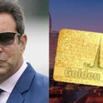 Wasim Akram said that it is an honor for me to get the Golden Visa of Dubai. (Photo: Times of India)