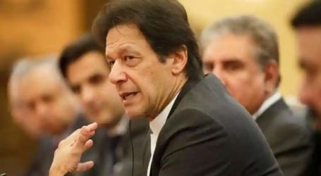 PM Imran summons NSC meeting today