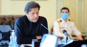 Prime Minister Imran Khan said that price control committees have been activated to control inflation. (Photo: Facebook)