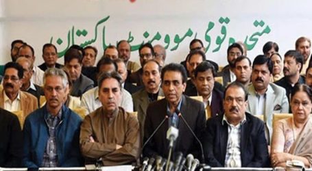 MQM decides not to support government in approving mini-budget