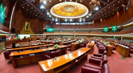 Mini budget to be presented in National Assembly today