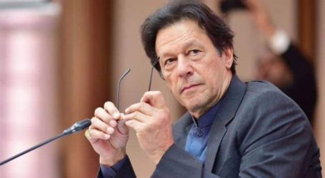 One-day visit: PM Imran Khan arrives in Peshawar