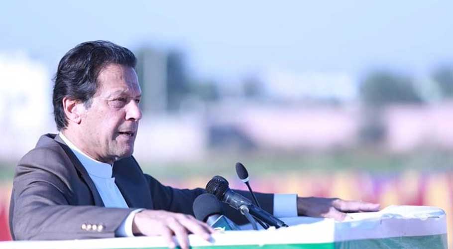 PM breaks ground for 23 projects of Rs 36bln. (Source: APP)
