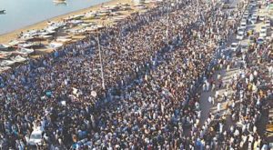 Gwadar protests, a referendum against the govt: JI leader Hidayat