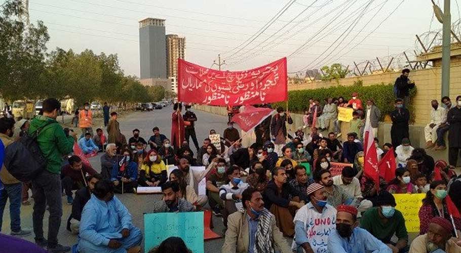 Climate March was held in Karachi on Sunday. PHOTO: TWITTER