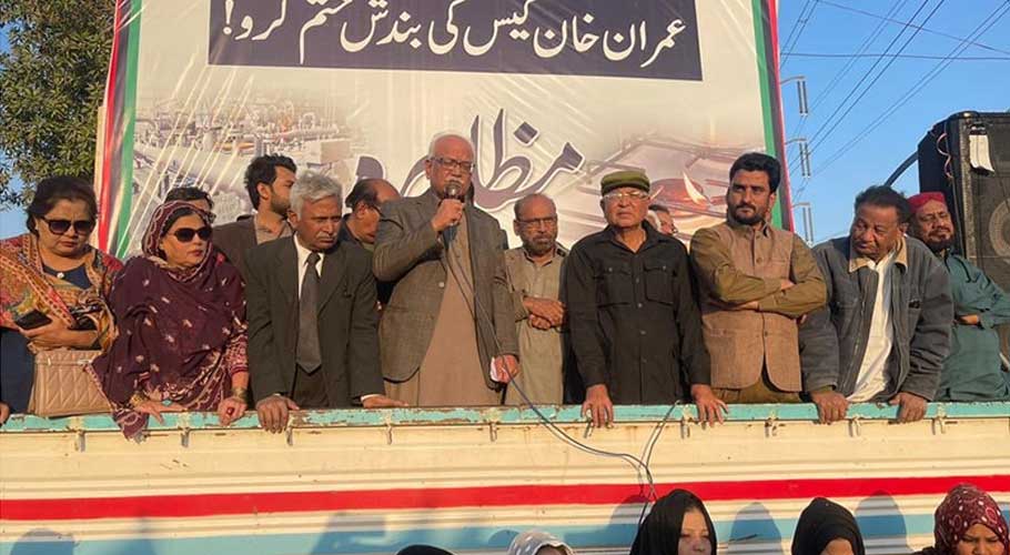 PPP workers stage a demonstration in Karachi on Friday. (Source: Twitter)